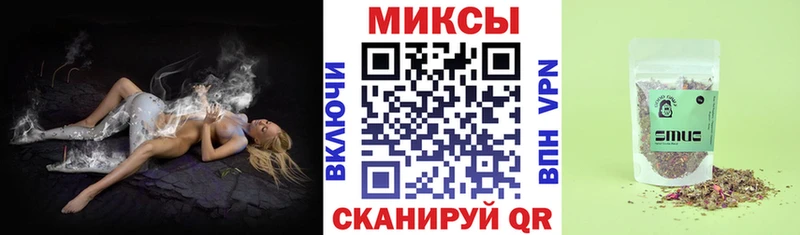 Купить где  Курлово  БУТИРАТ 99% 