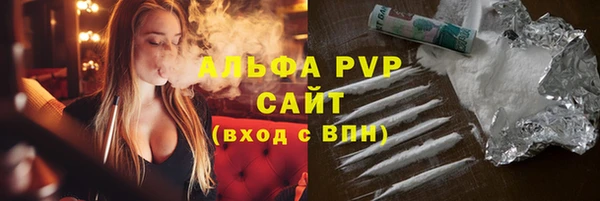 прущий лед Медногорск