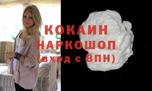 мяу мяу мука Михайлов