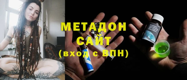 мяу мяу мука Михайлов