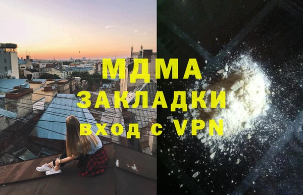 мяу мяу мука Михайлов