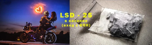 мяу мяу мука Михайлов
