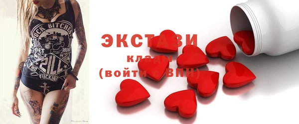 мяу мяу мука Михайлов