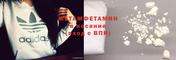 эйфоретик Михайловск