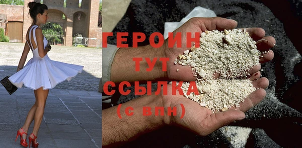 эйфоретик Михайловск