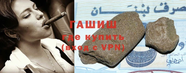 эйфоретик Михайловск