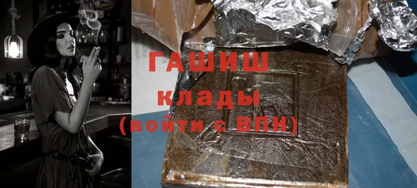 мяу мяу мука Михайлов