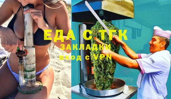 мяу мяу мука Михайлов
