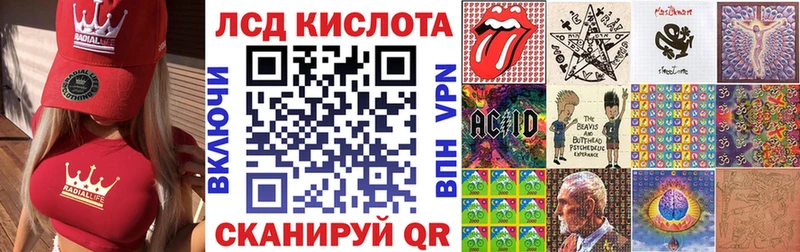 Купить где  Курлово  Марки NBOMe 1500мкг 