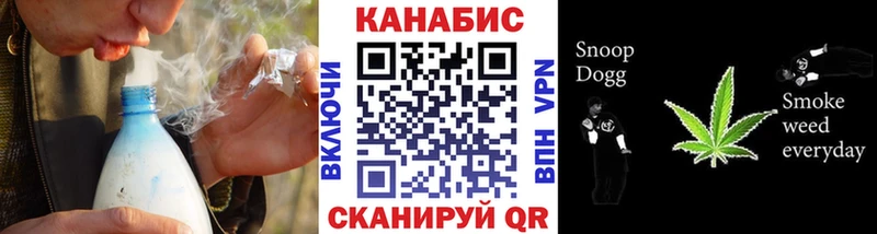 Купить закладки  Курлово  Шишки марихуана White Widow 